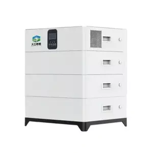 Жинақтау-Bess-Base-Type-460-460.webp