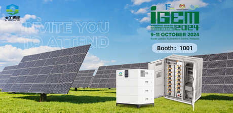 马来西亚展会 Banner.jpg